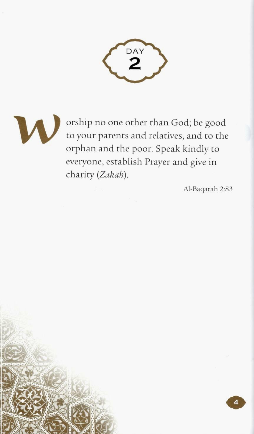 Daily Wisdom - Selections from the Holy Quran