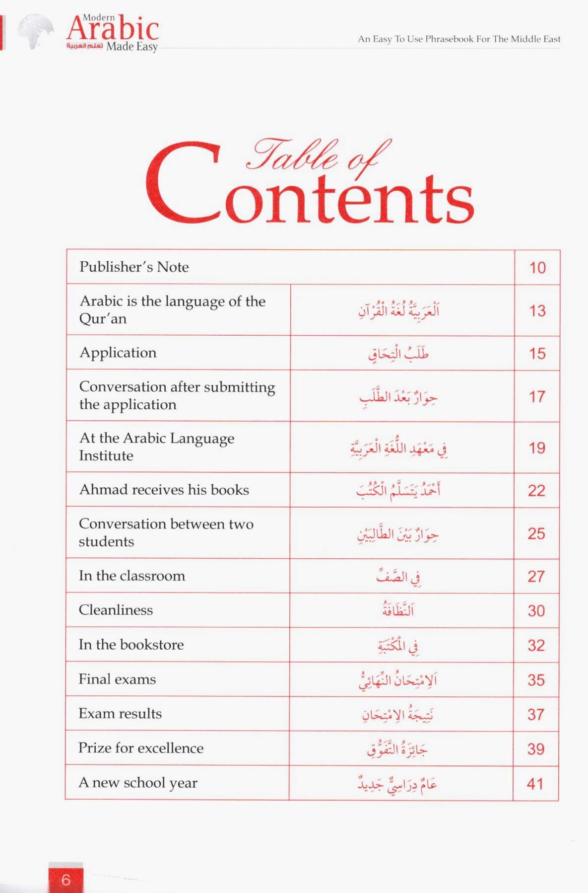 Modern Arabic Made Easy