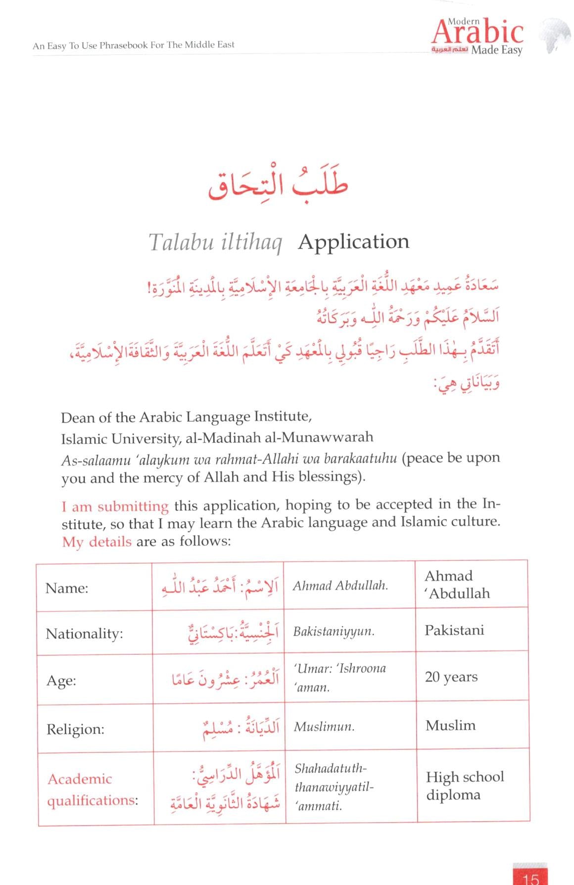 Modern Arabic Made Easy
