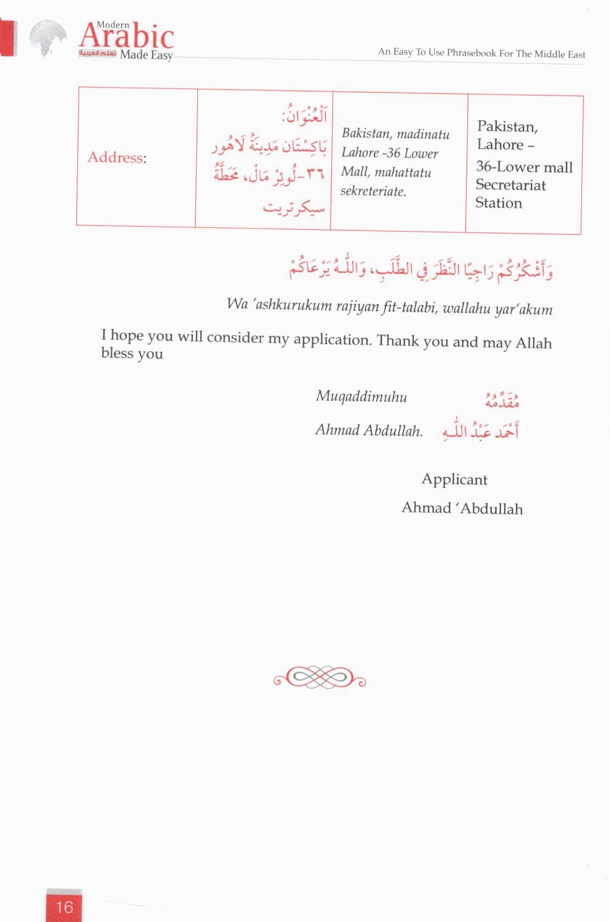 Modern Arabic Made Easy