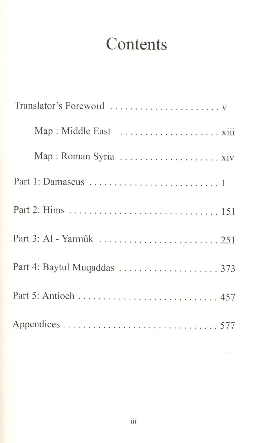 The Islamic Conquest of Syria