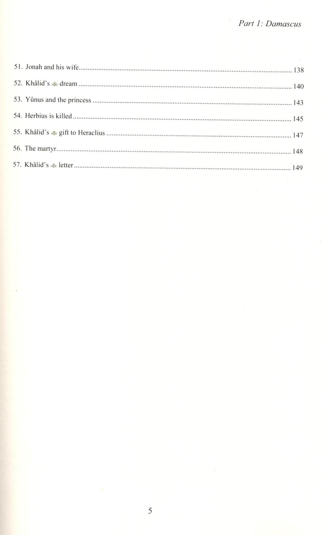 The Islamic Conquest of Syria