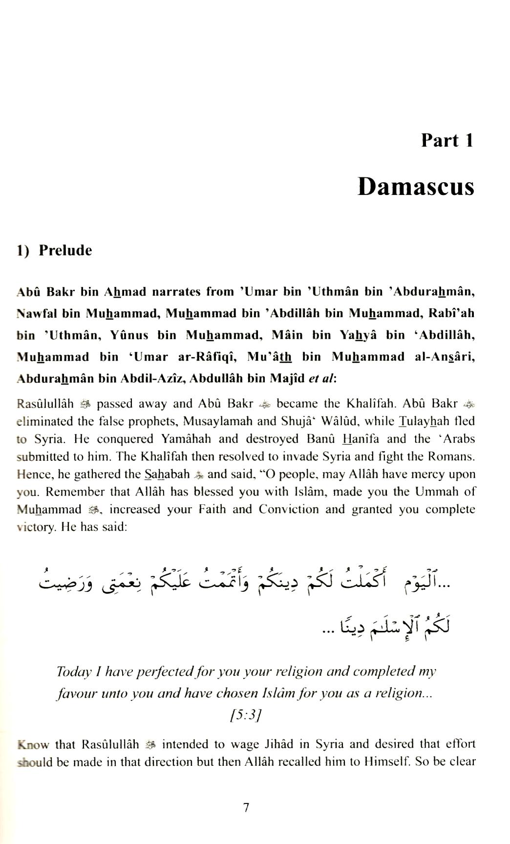 The Islamic Conquest of Syria