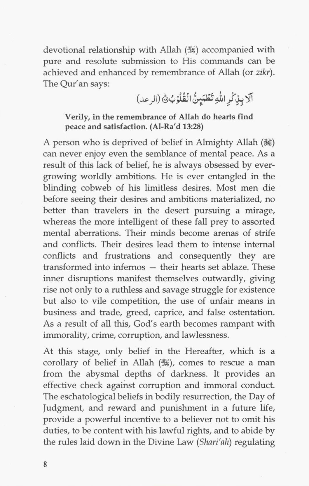 The Quran And World Peace