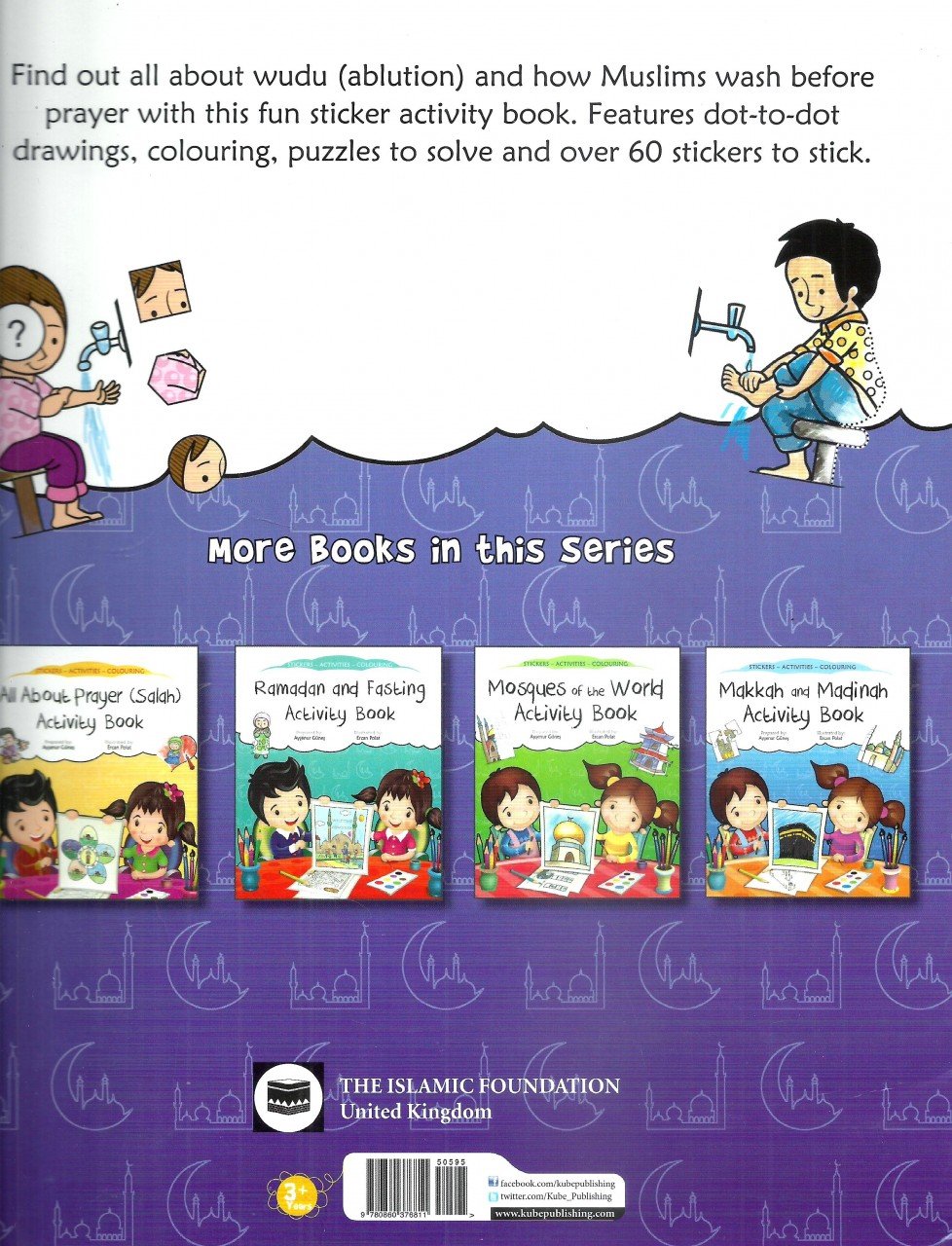 All About Wudu Ablution Activity Book