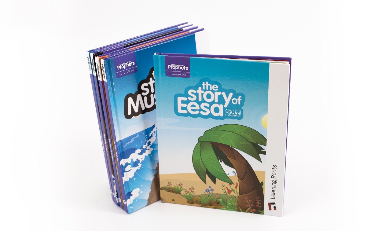 Stories of The Prophets - Set of 5 Books