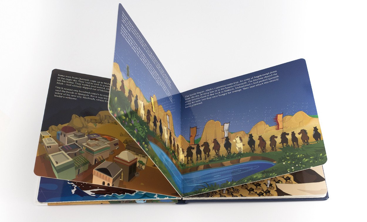 My Prophet Muhammad (S.A.A.W) My Hero