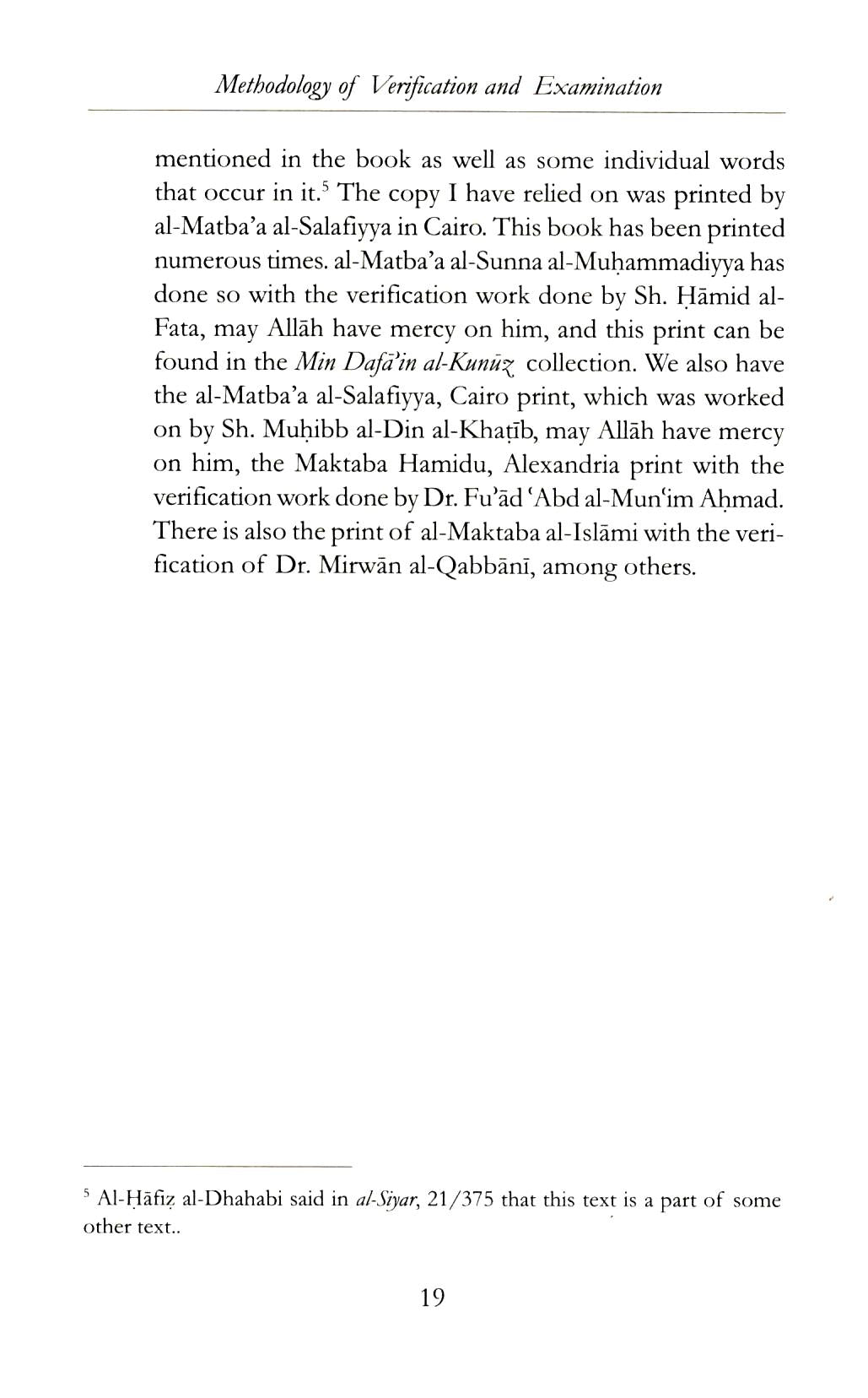 Sincere Counsel to The Student of Sacred Knowledge