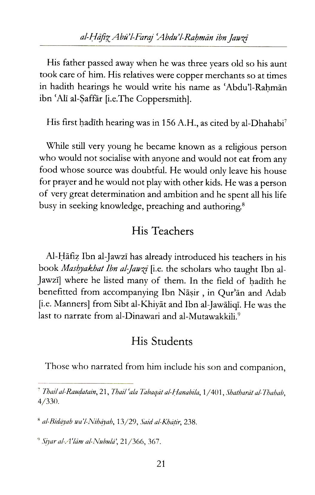 Sincere Counsel to The Student of Sacred Knowledge