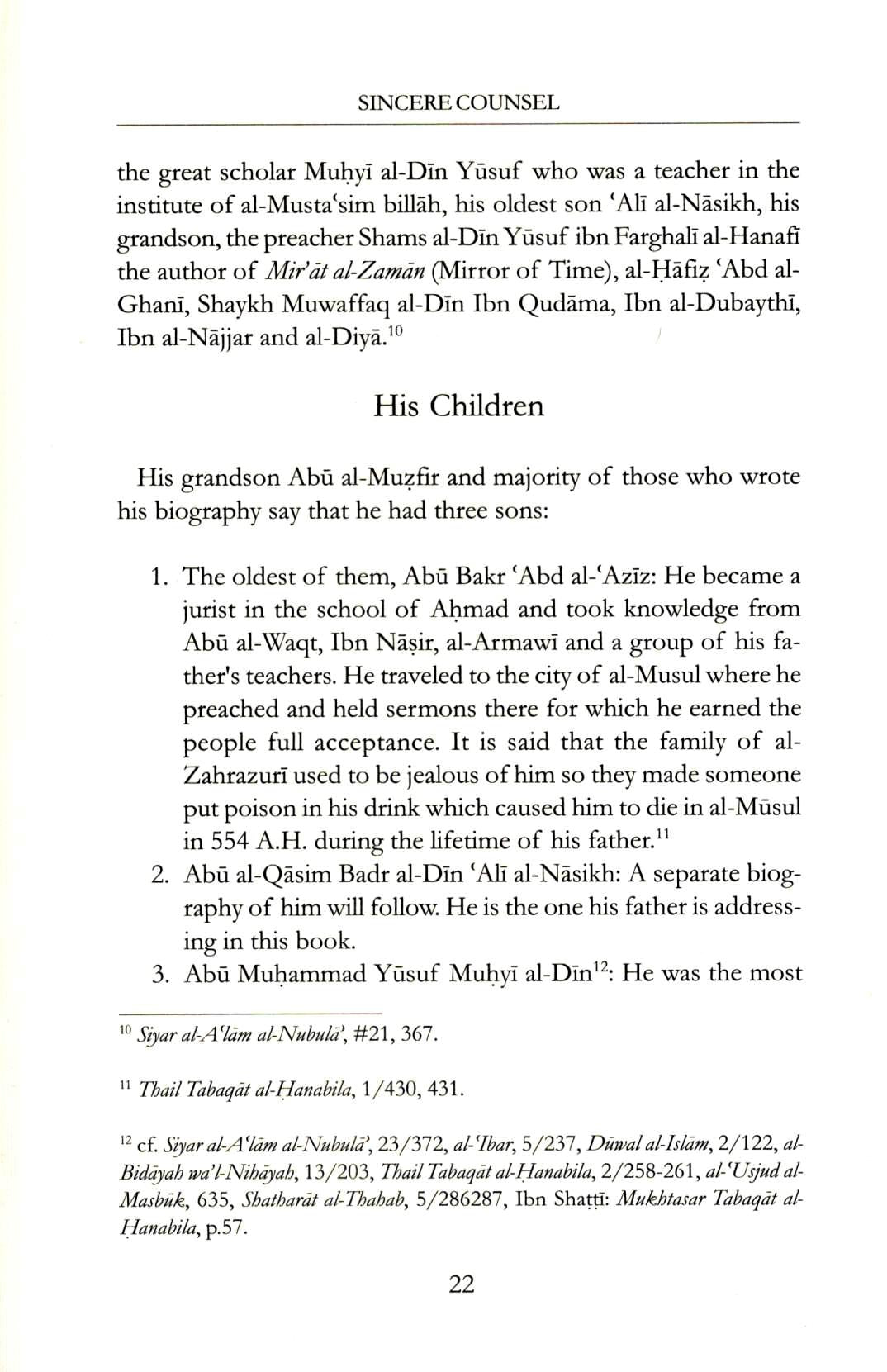 Sincere Counsel to The Student of Sacred Knowledge