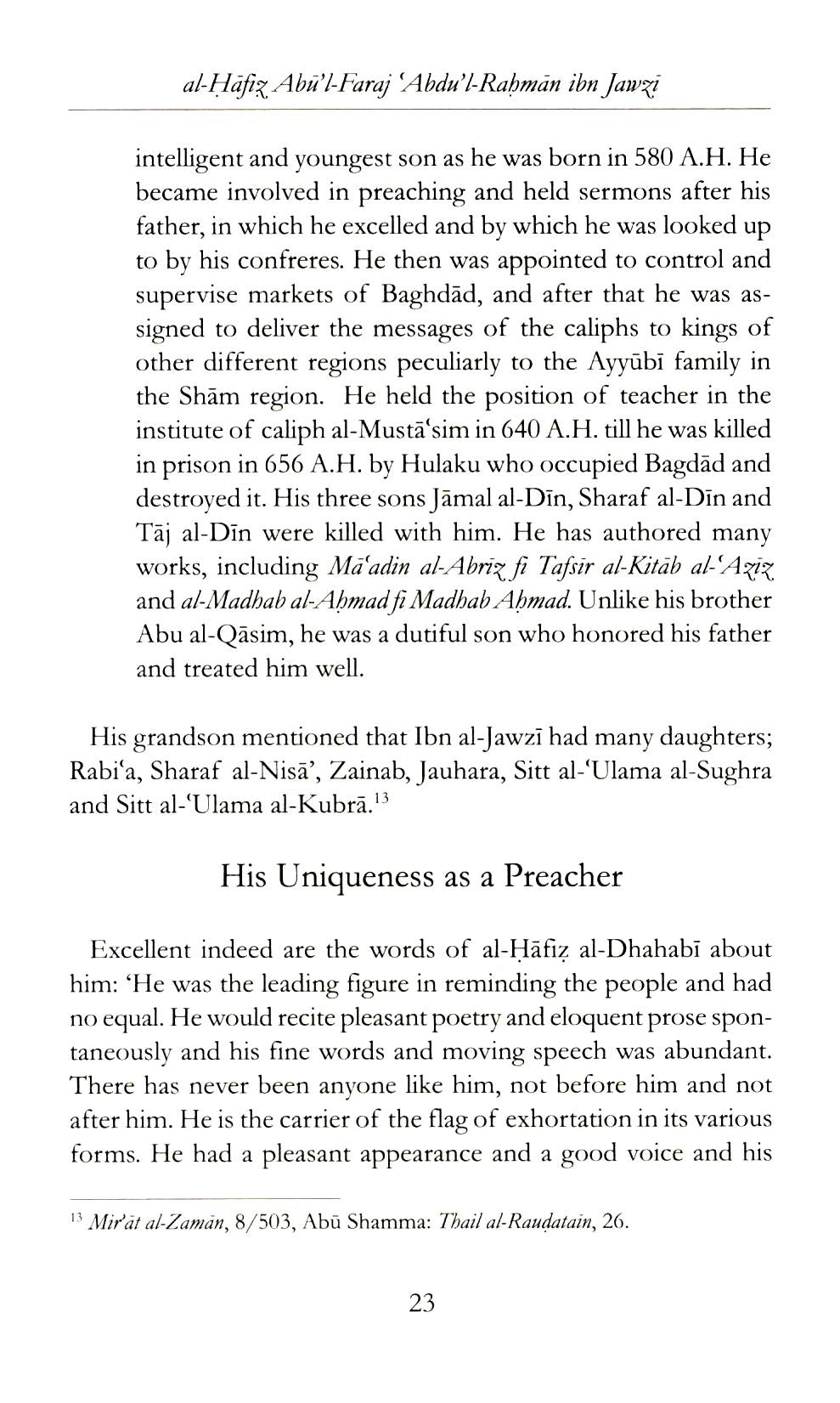 Sincere Counsel to The Student of Sacred Knowledge