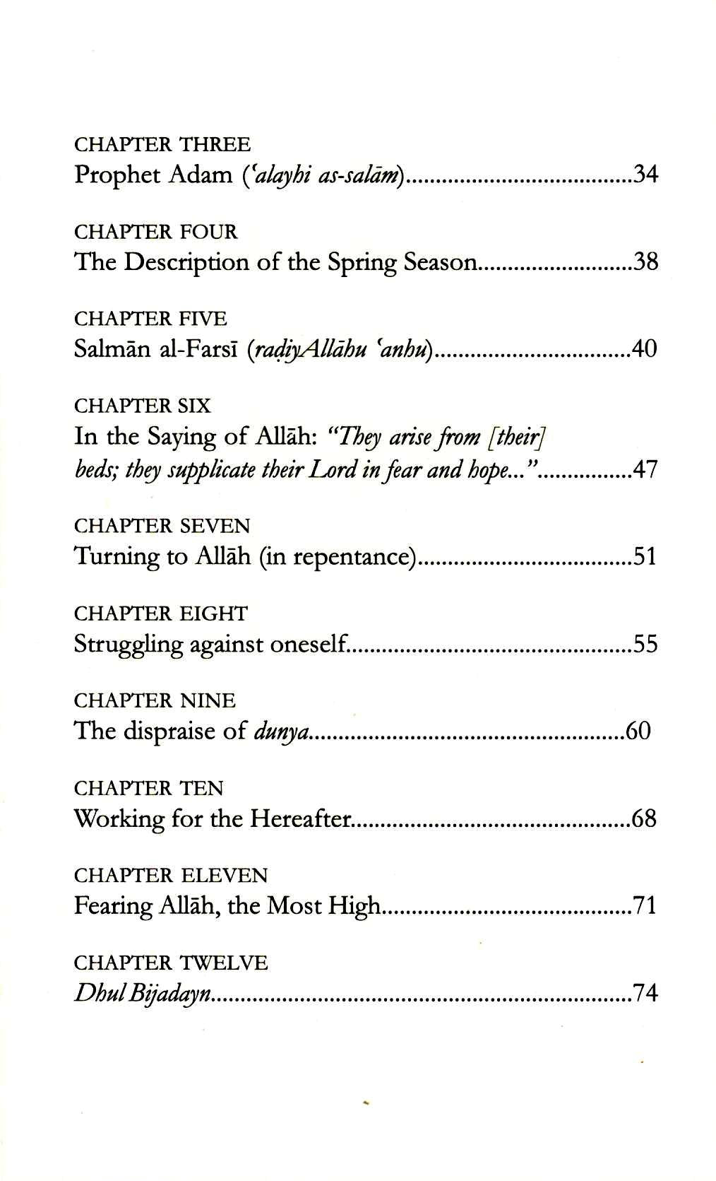 Seeds of Admonishment and Reform | Ibn al Jawzi