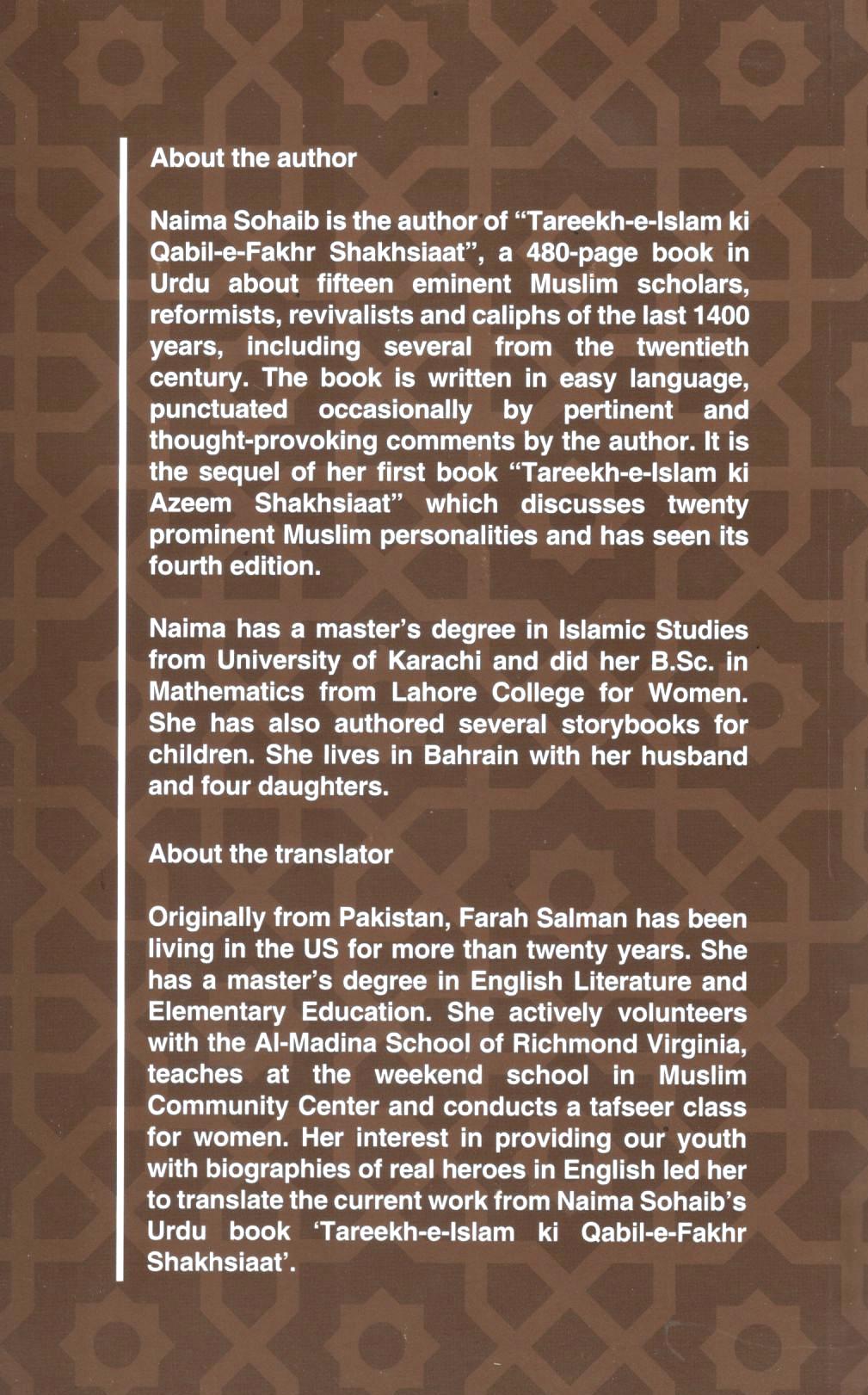 Abdullah Bin Mubarak - A Great Scholar (Muslim Heroes Series)