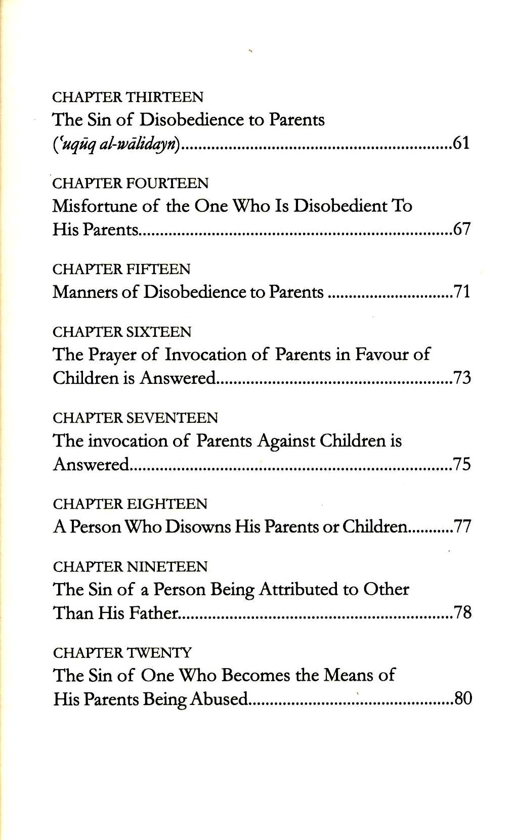 At Their Feet - Piety Towards Parents | Ibn al-Jawzi