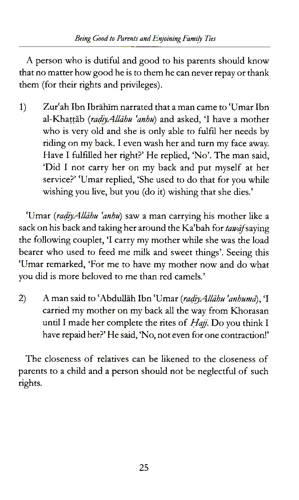 At Their Feet - Piety Towards Parents | Ibn al-Jawzi