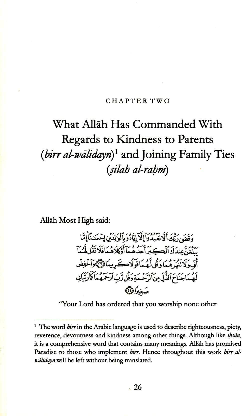 At Their Feet - Piety Towards Parents | Ibn al-Jawzi