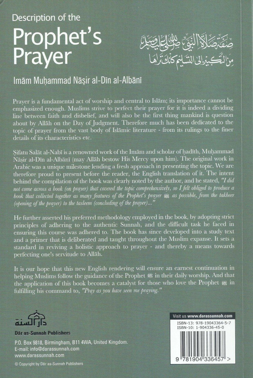 Description of the Prophet's Prayer