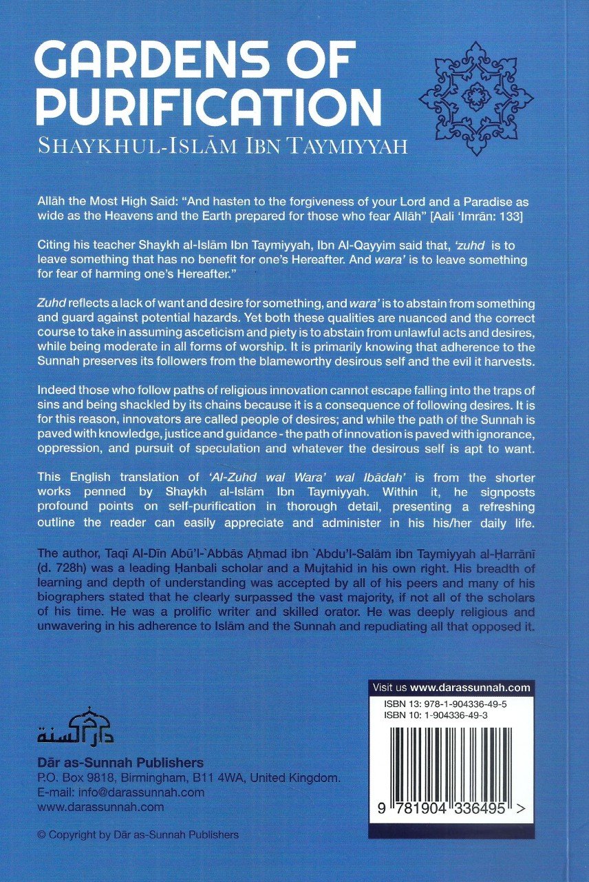 Gardens of Purification