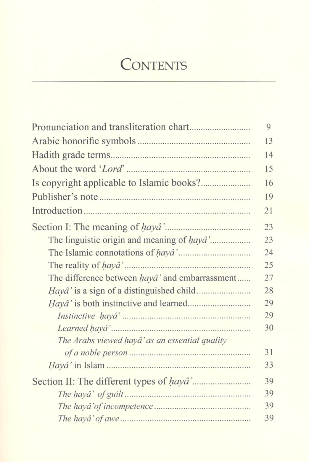 Fiqh al Haya (Understanding The Islamic Concept of Modesty)