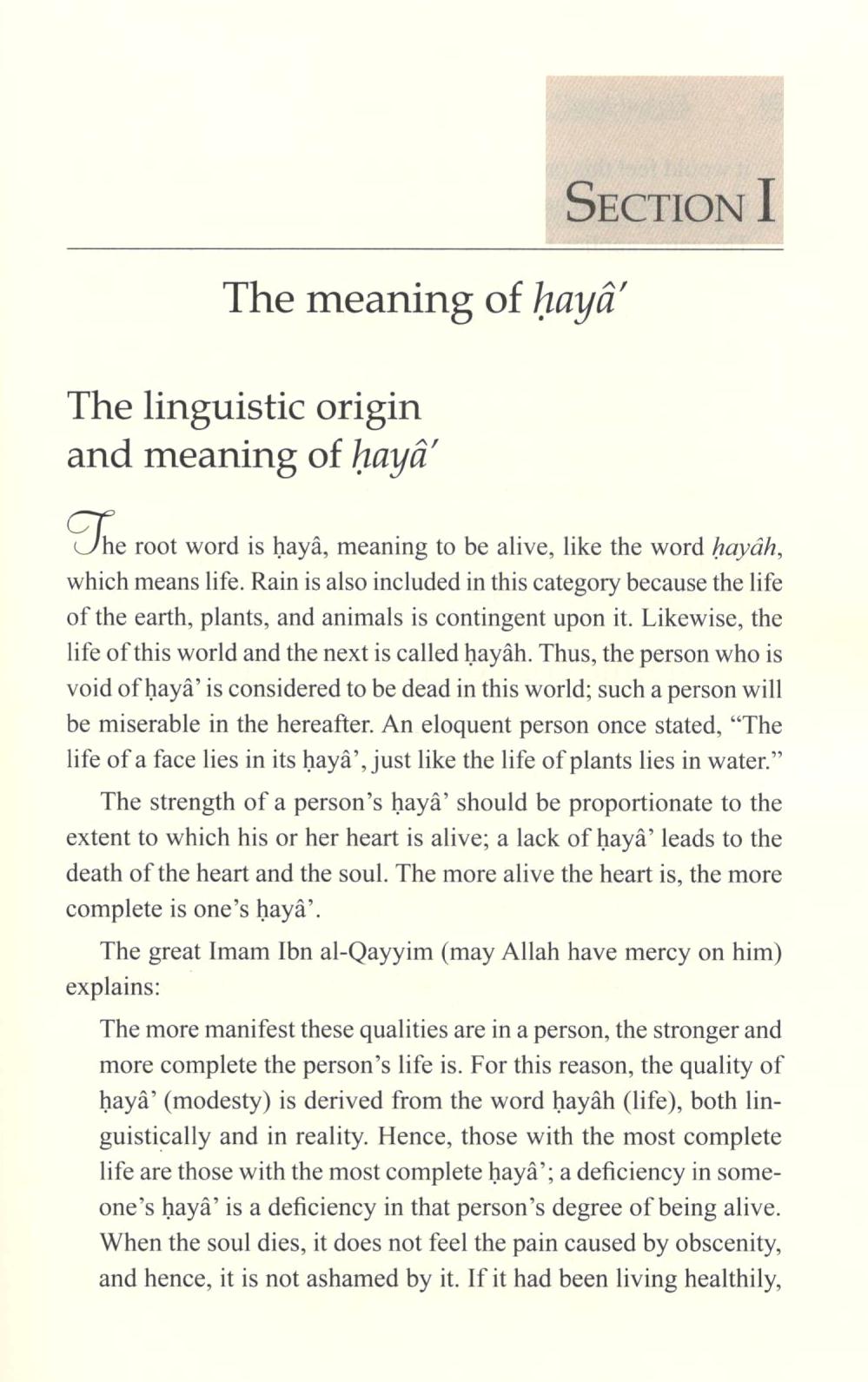 Fiqh al Haya (Understanding The Islamic Concept of Modesty)