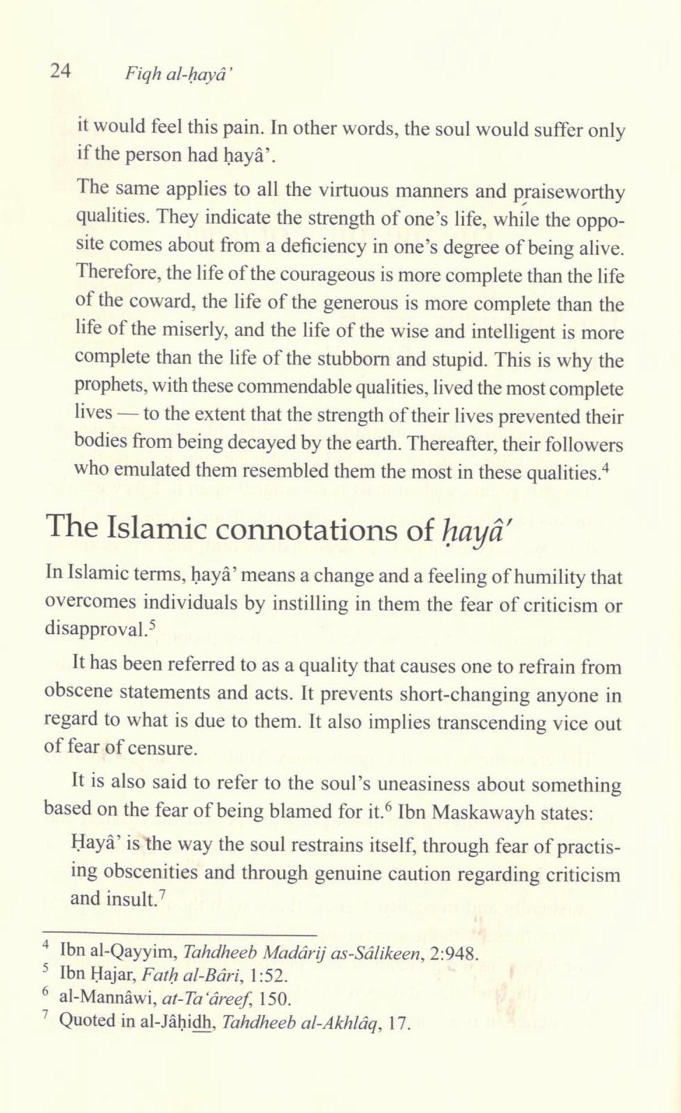 Fiqh al Haya (Understanding The Islamic Concept of Modesty)