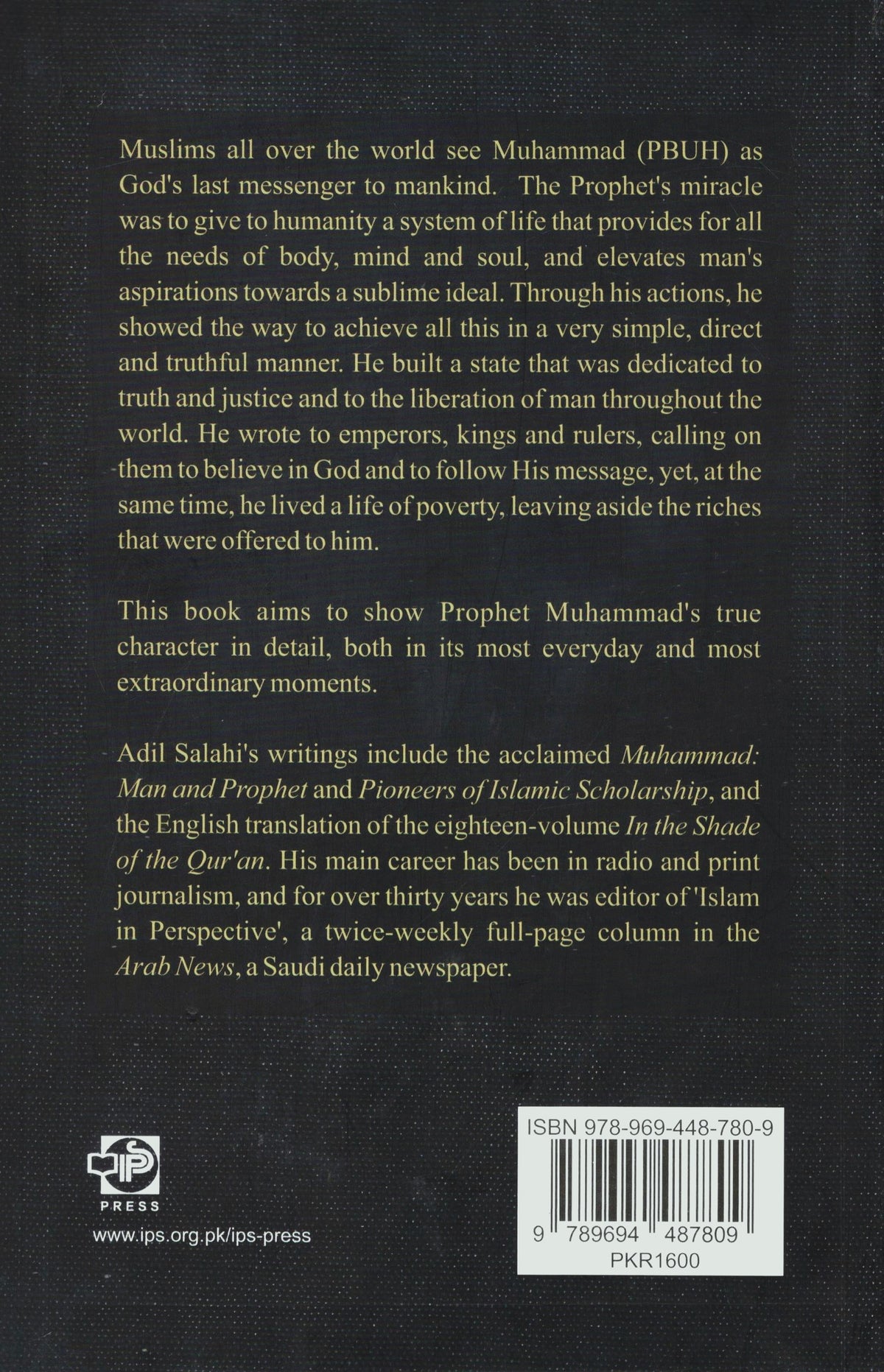 Muhammad (pbuh) - His Character and Conduct