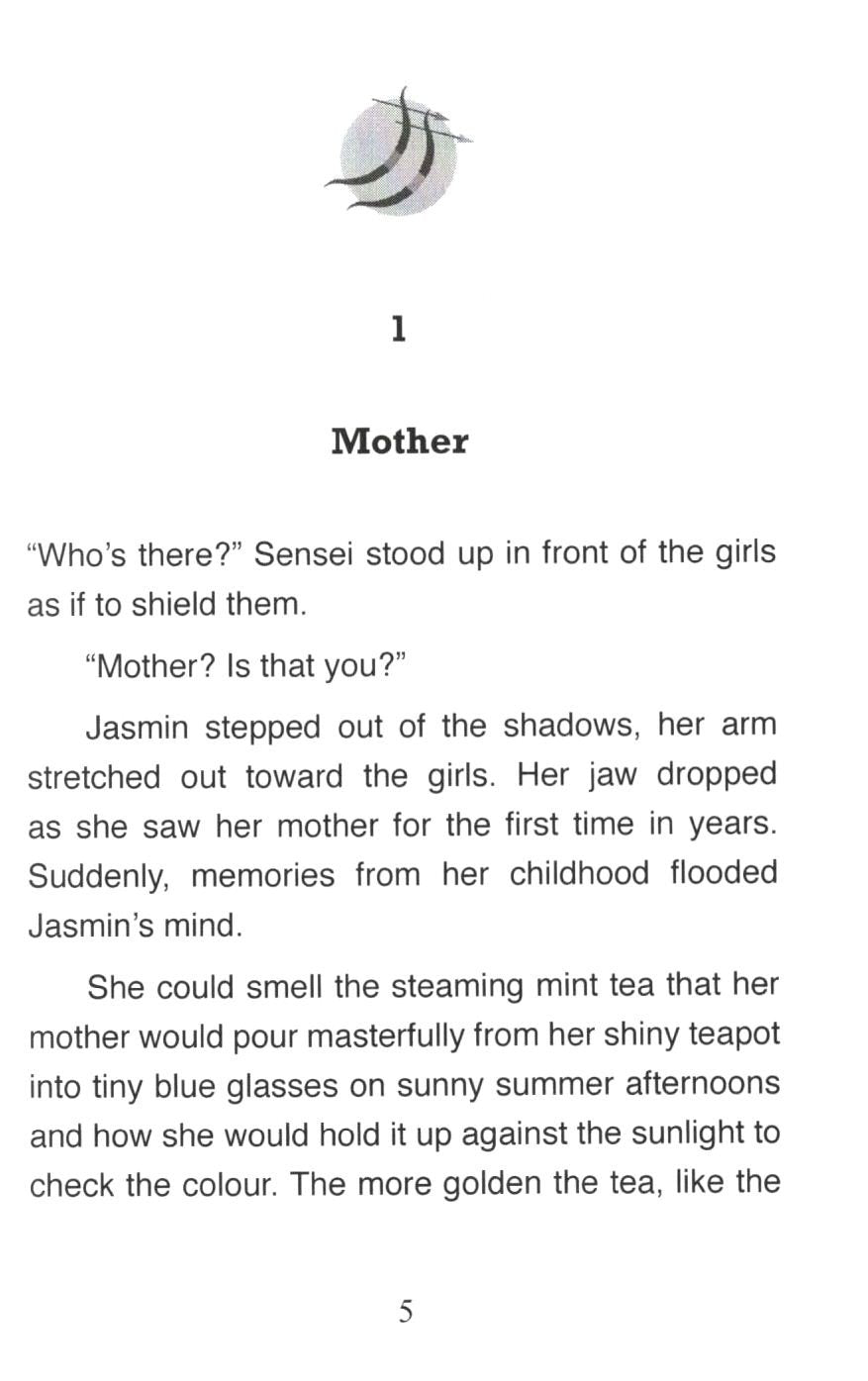 Jannah Jewels Book 10: Intrigue in India