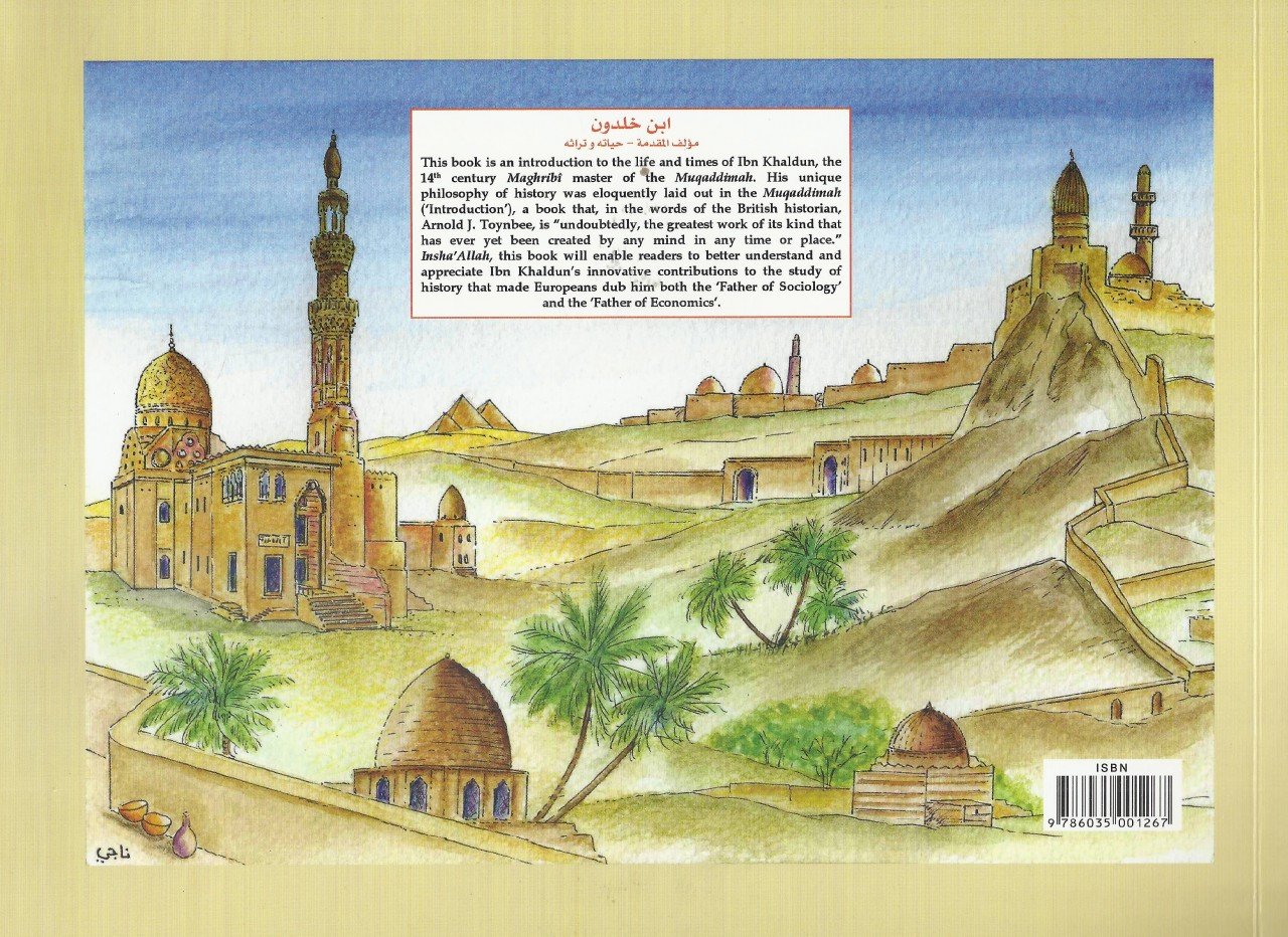 Ibn Khaldun: the Maghribi Master of the Muqaddimah