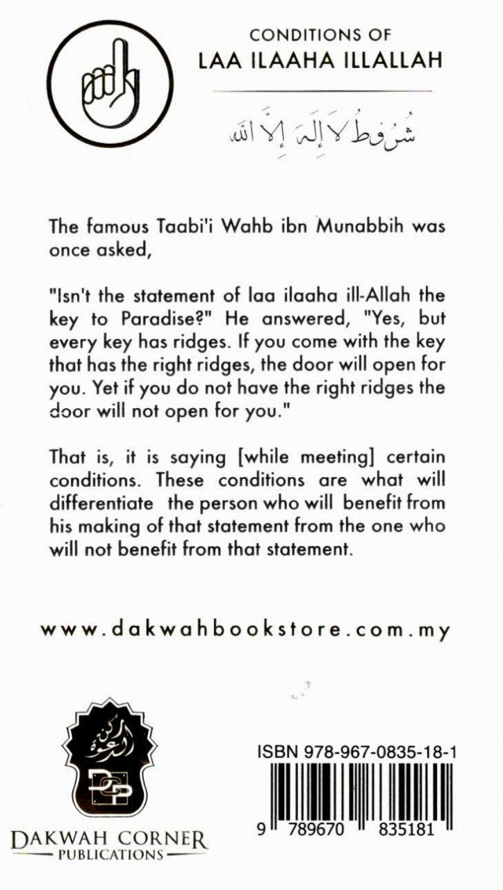 Conditions of Laailaaha Illallah