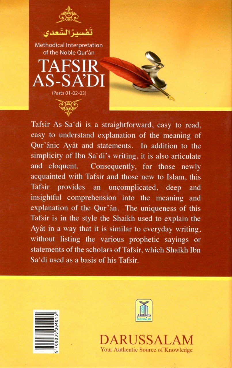 Tafsir As Sadi (Parts 1-2-3)