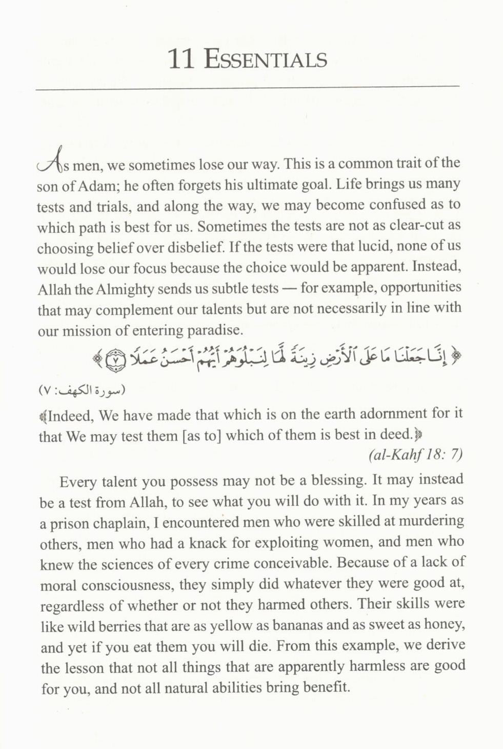 44 Ways to Manhood: Breaking old habits and building new personalities based on Quran and Sunnah