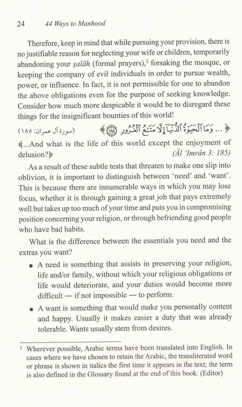 44 Ways to Manhood: Breaking old habits and building new personalities based on Quran and Sunnah