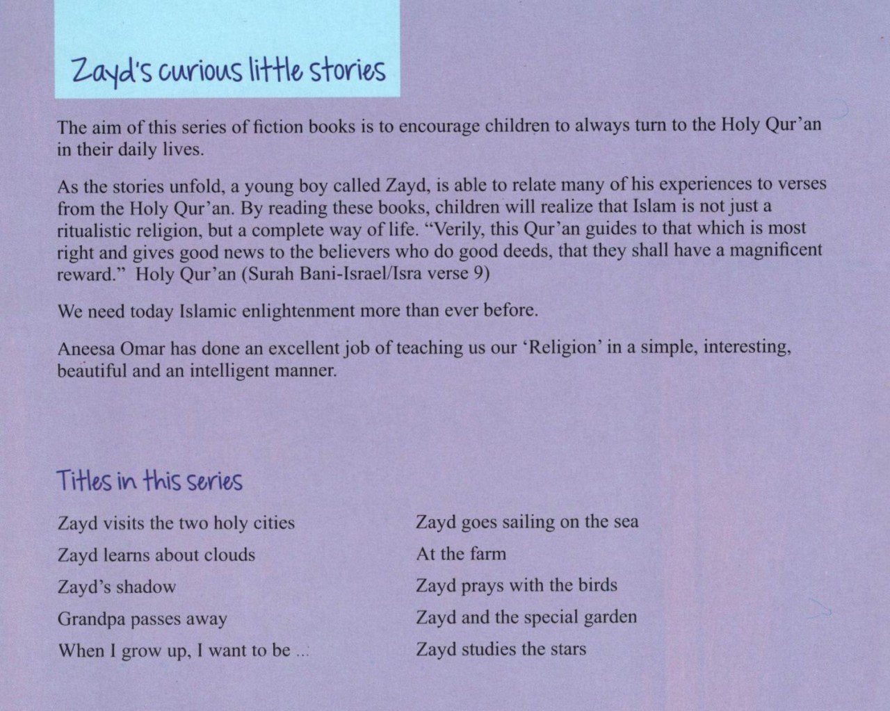 Zayd Learns about Clouds