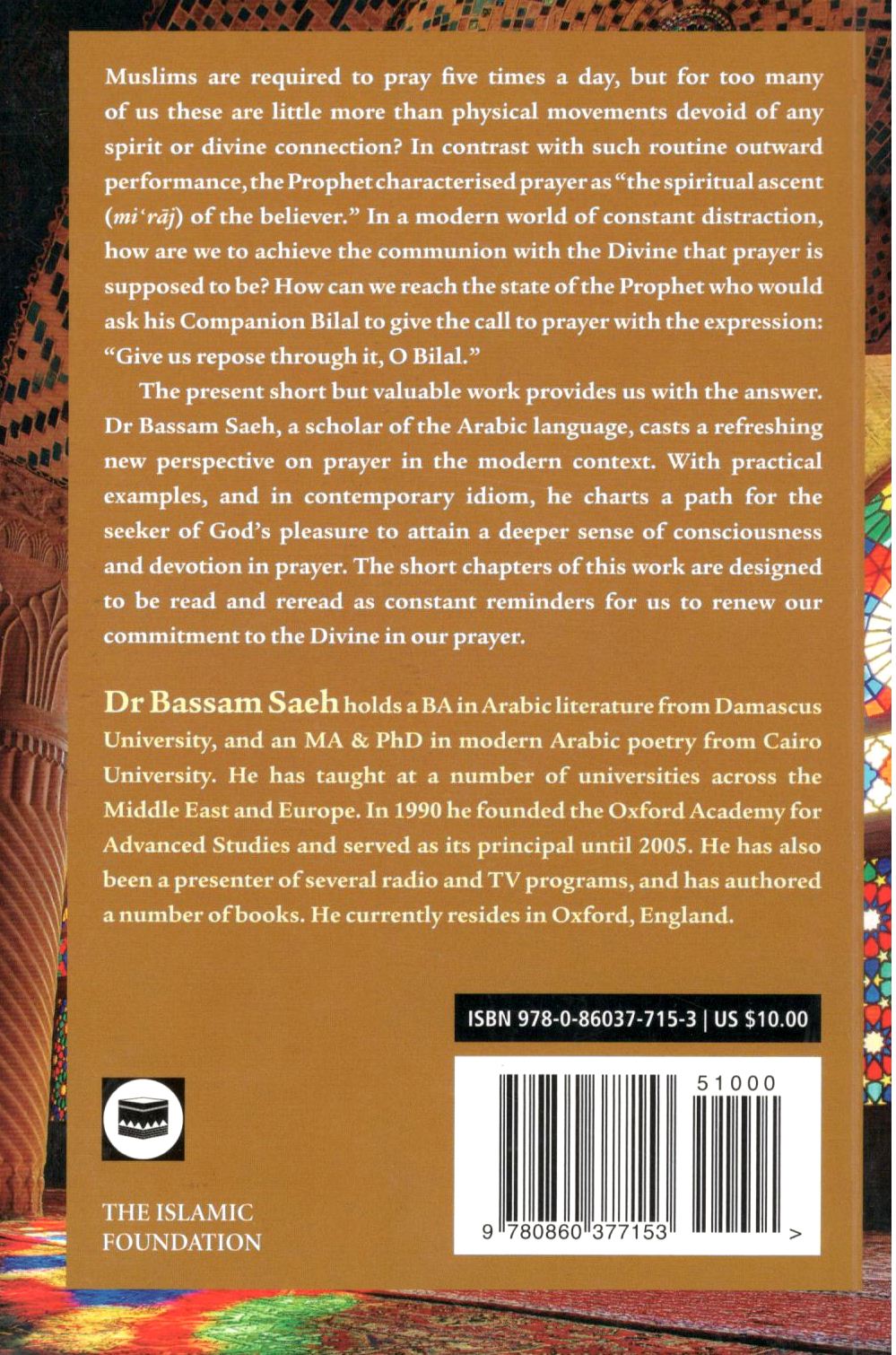 Communicating with Allah: Rediscovering Prayer