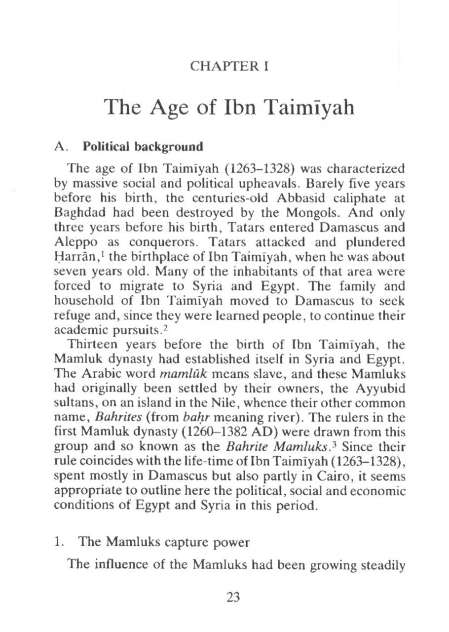 Economic Concepts of Ibn Taimiyah