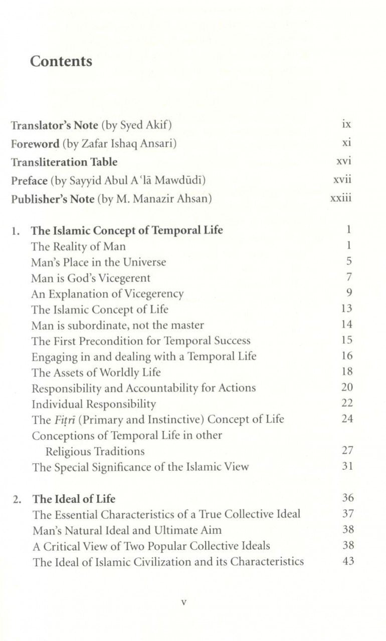 Islamic Civilization - Its Foundational Beliefs and Principles