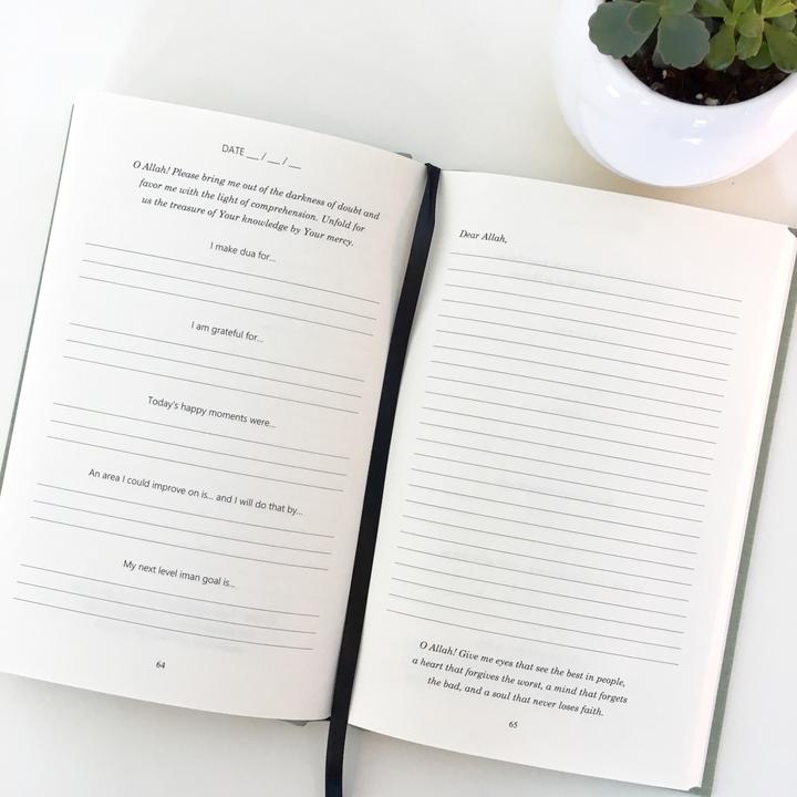 The Dua Journal - Dear Allah