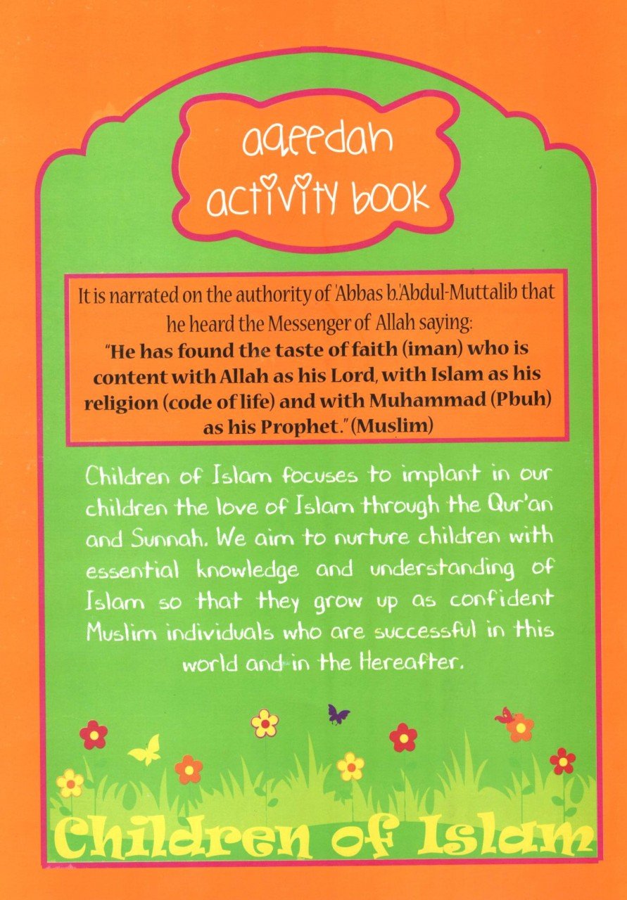 Aqeedah Activity Book (Age 5-6)
