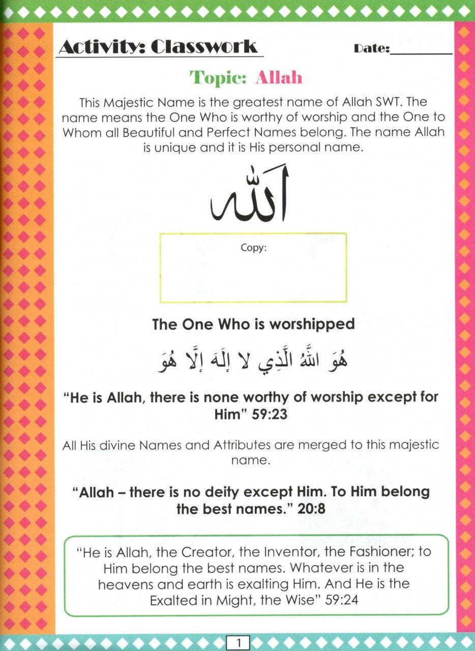 Aqeedah Activity Book (Age 5-6)