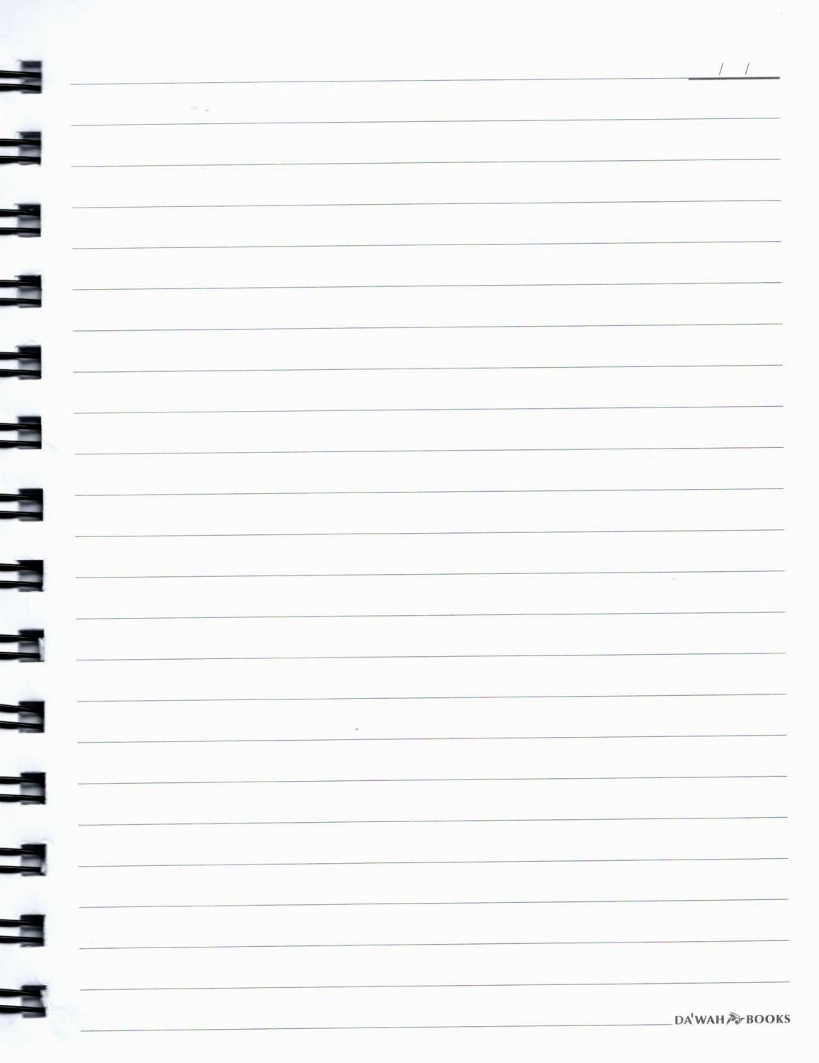 Notebook - Sufficient for me is Allah - Limited Edition