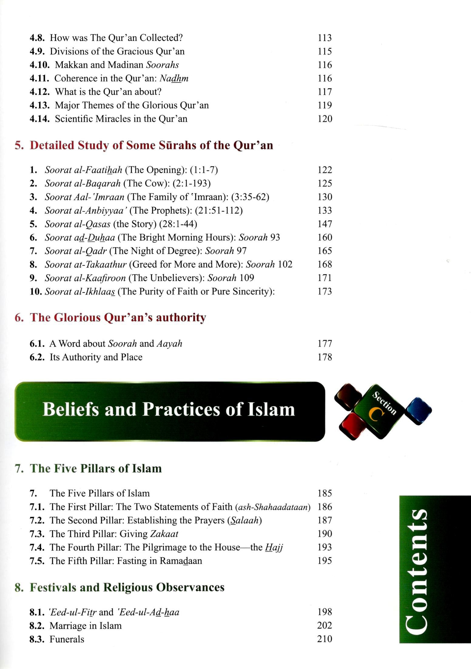 Islamic Studies - Grade 12 - A Core Text for Advanced Subsidiary & Advanced Level Islamic Studies (ASIS & AIS)