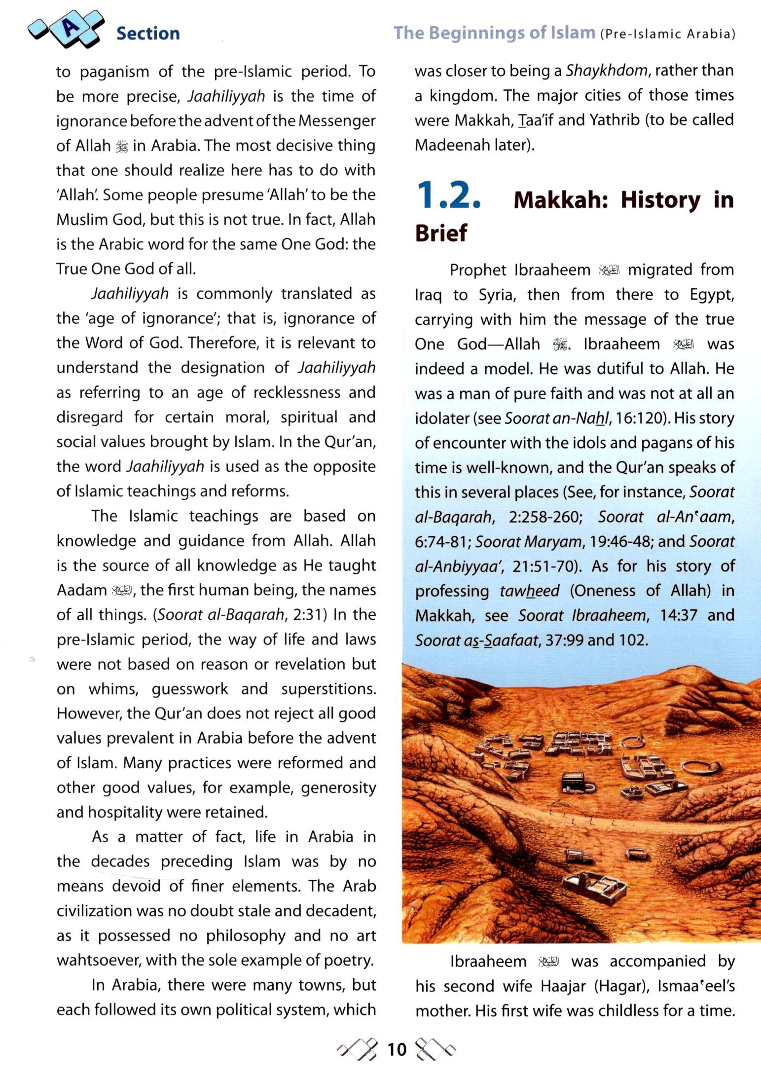 Islamic Studies - Grade 12 - A Core Text for Advanced Subsidiary & Advanced Level Islamic Studies (ASIS & AIS)