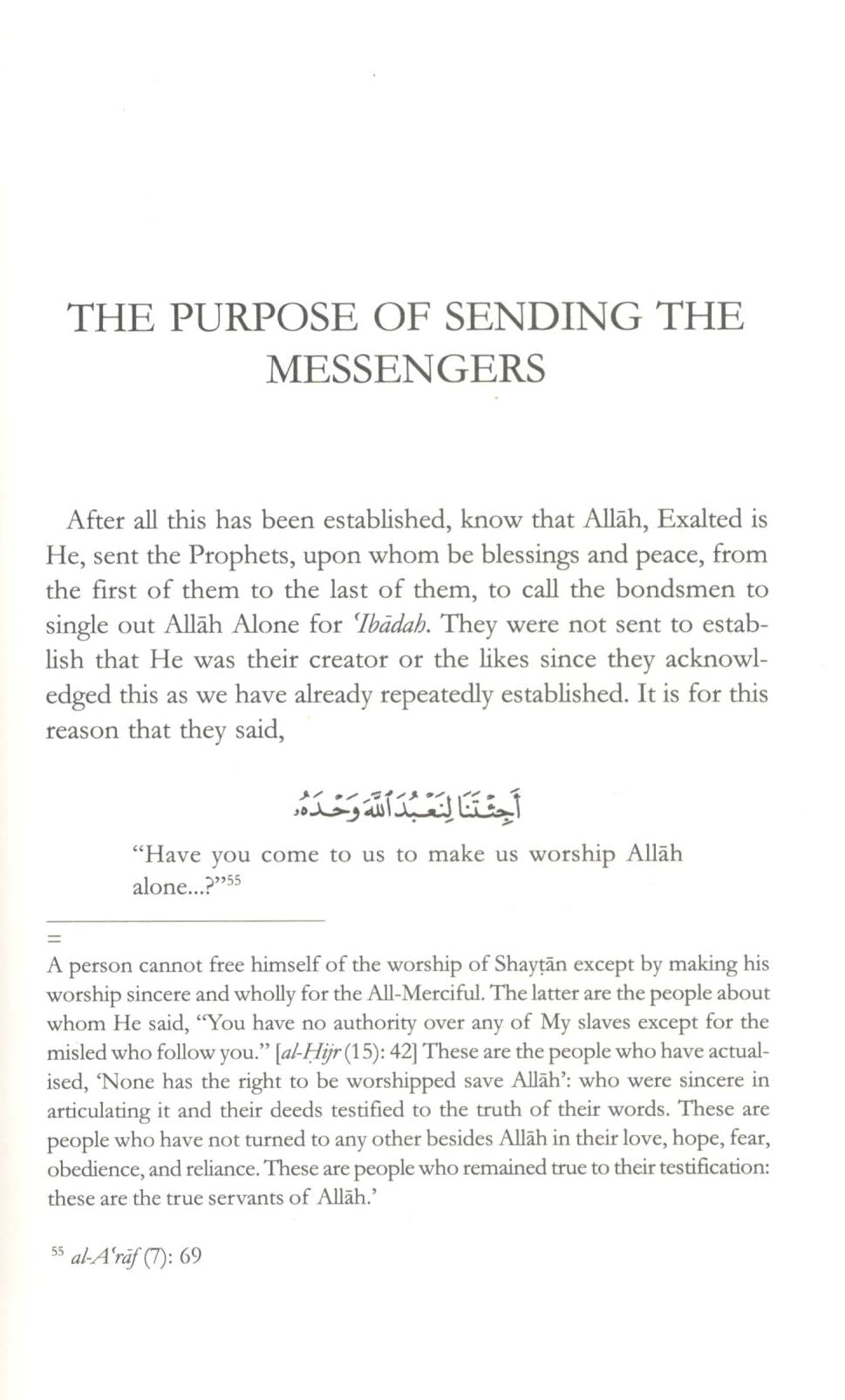 The Purification of Tawhid
