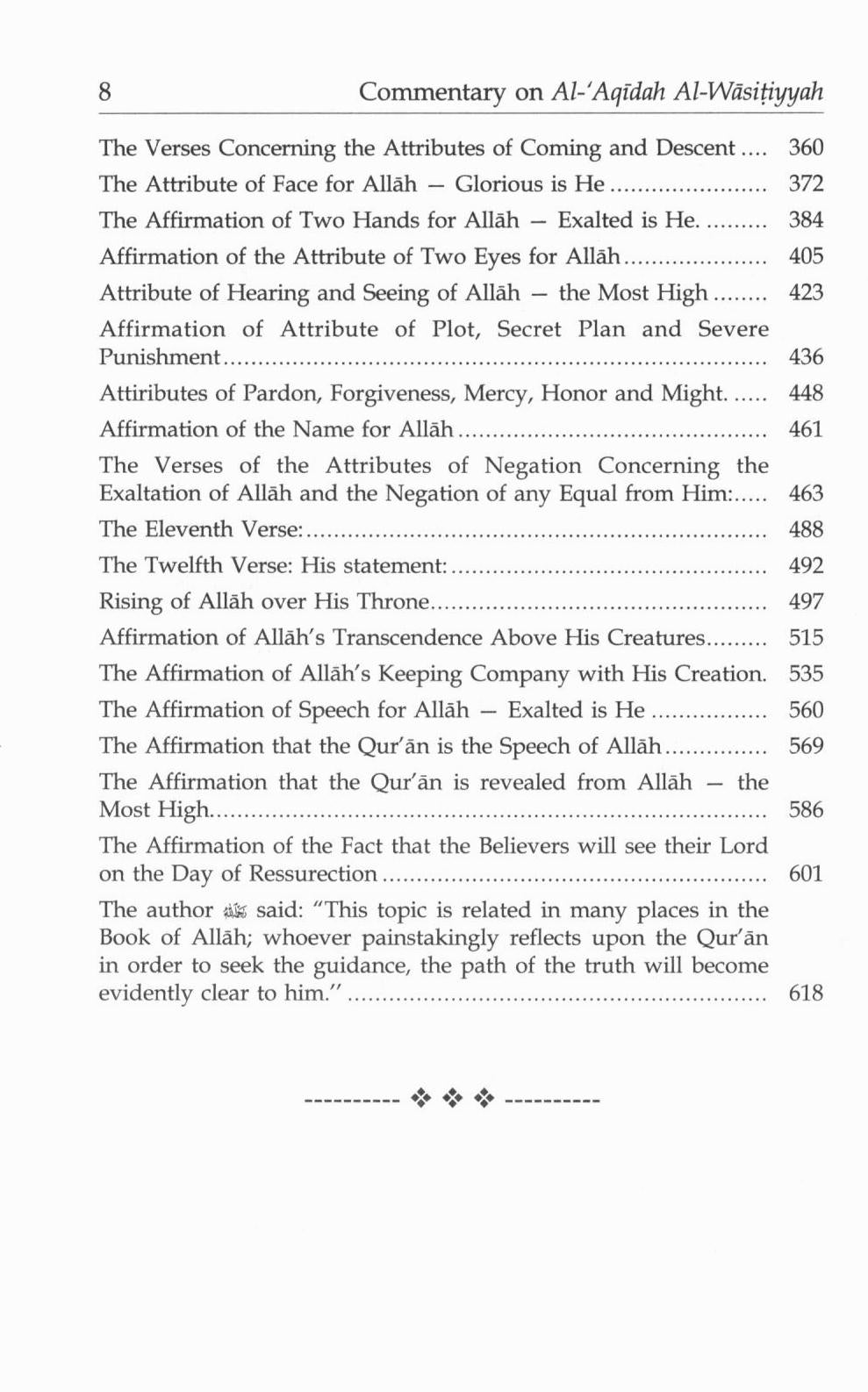 Commentary on Al Aqidah Al Wasitiyyah - 2 Volumes