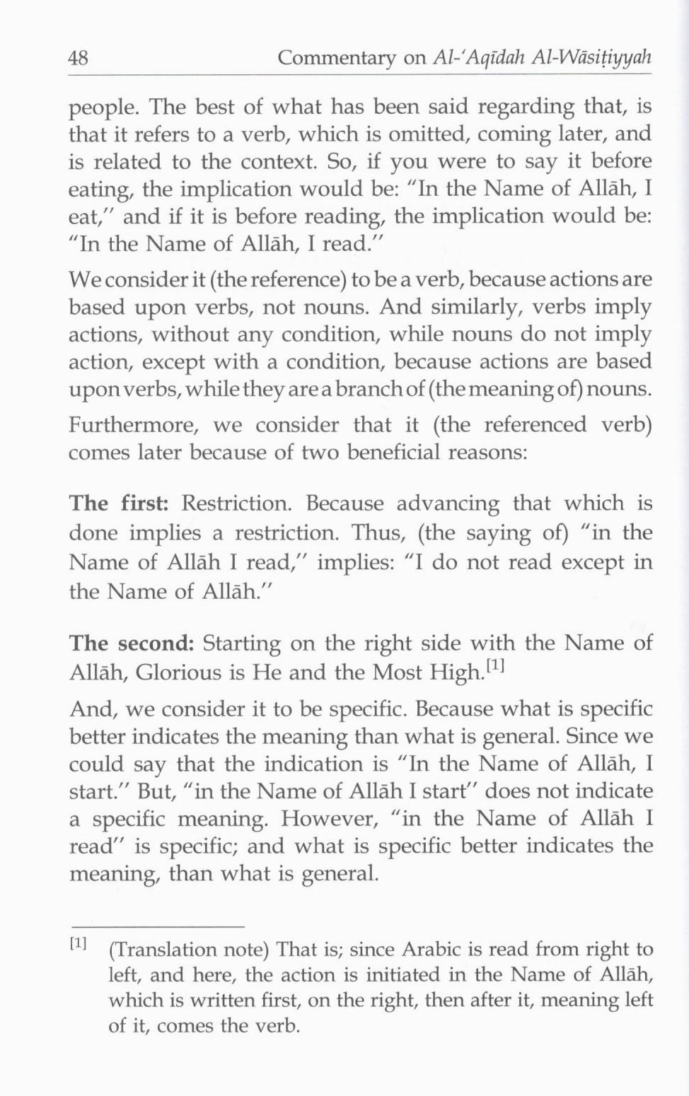 Commentary on Al Aqidah Al Wasitiyyah - 2 Volumes