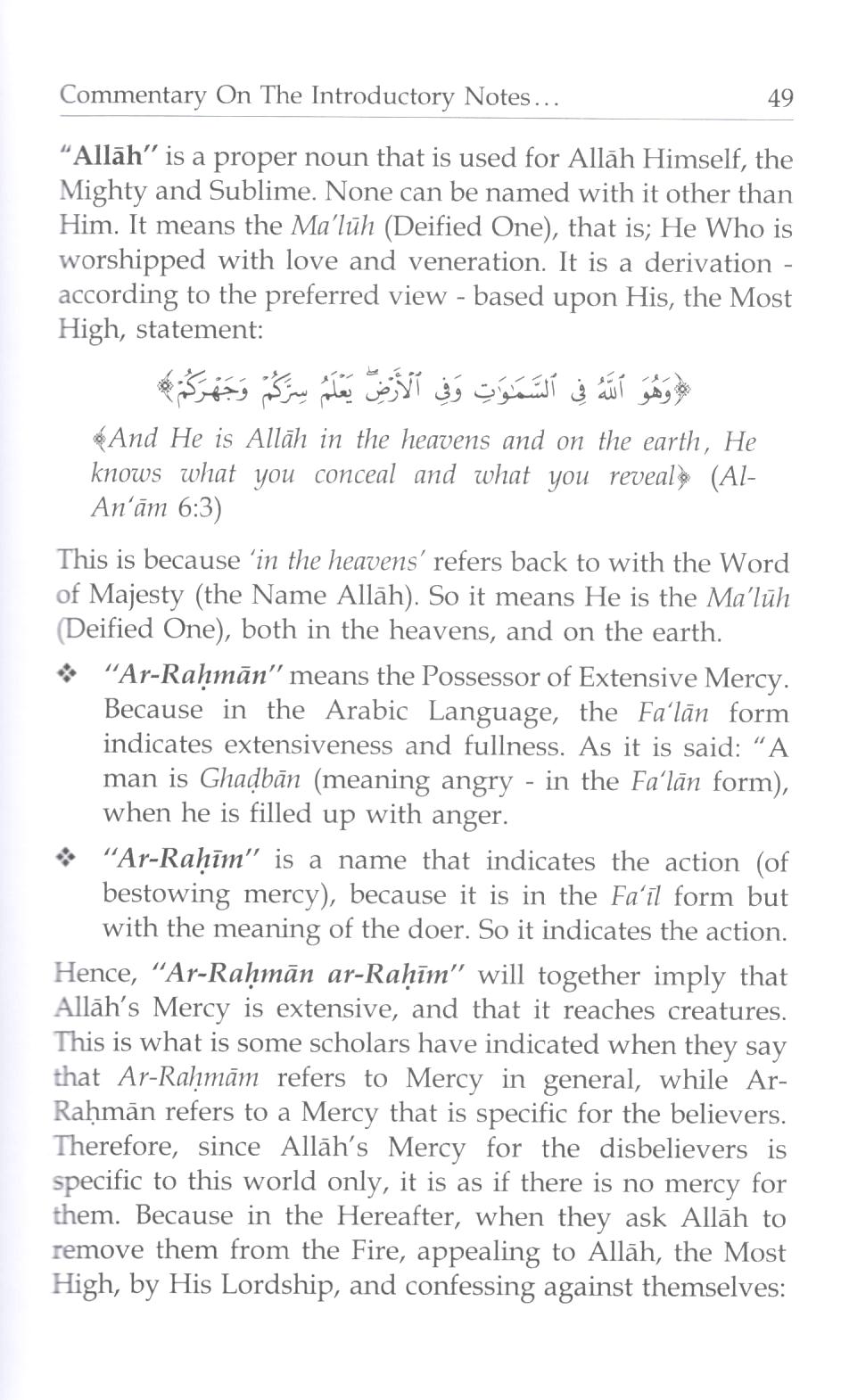 Commentary on Al Aqidah Al Wasitiyyah - 2 Volumes