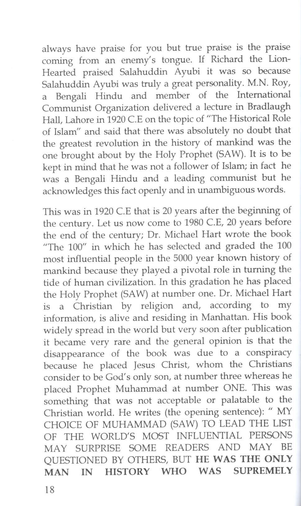 The Prophets Strategy for Islamic Revolution