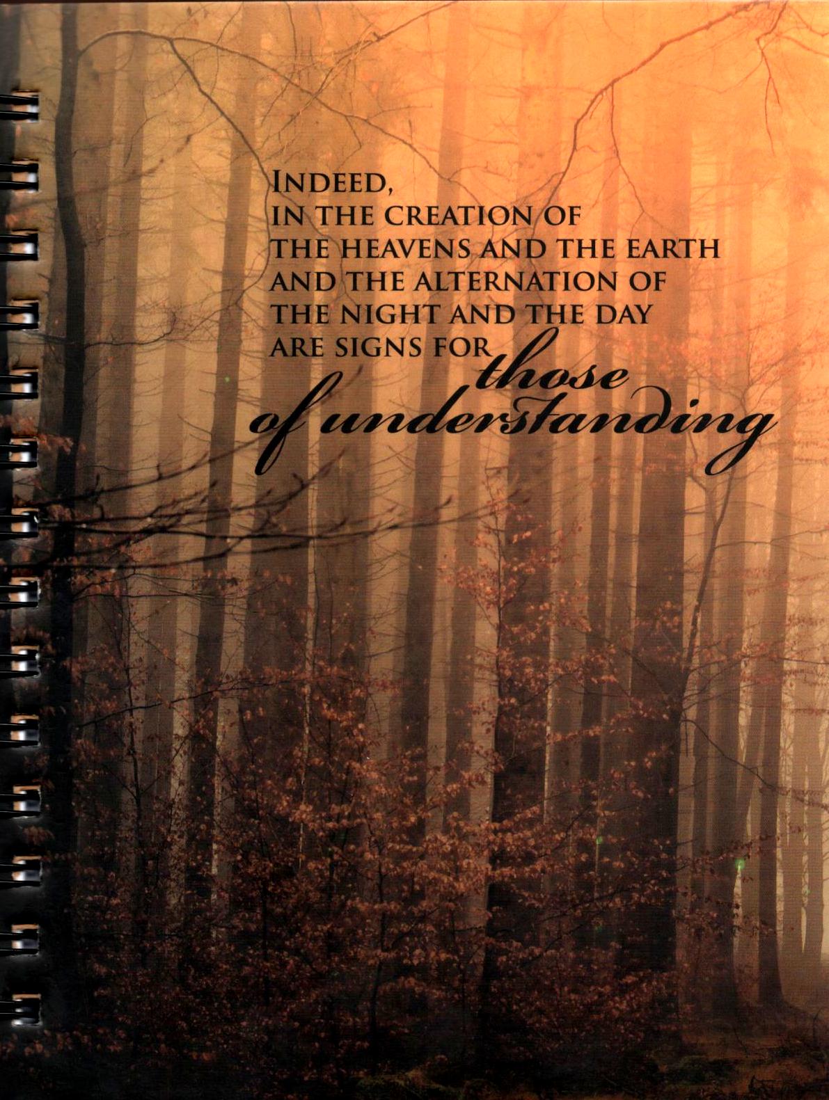 Notebook - Indeed in The Creation of The Heavens and The Earth - Limited Edition
