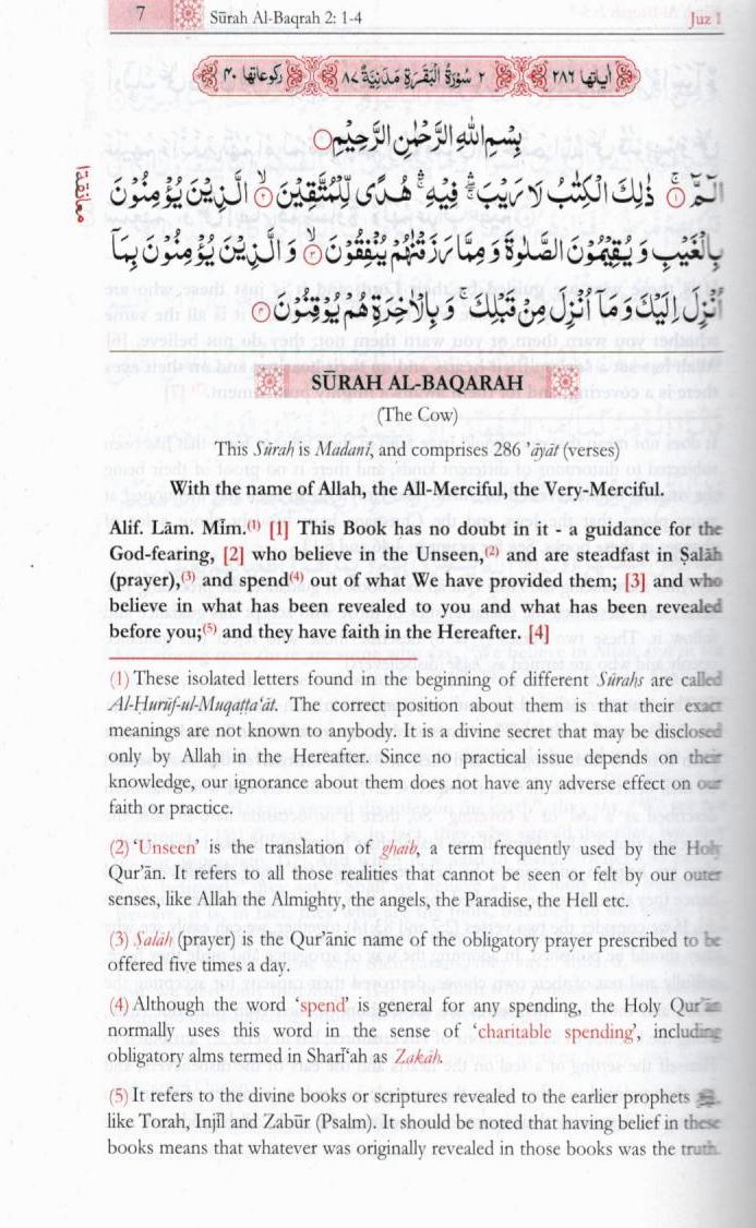 The Meaning of The Noble Quran - Pocket Size