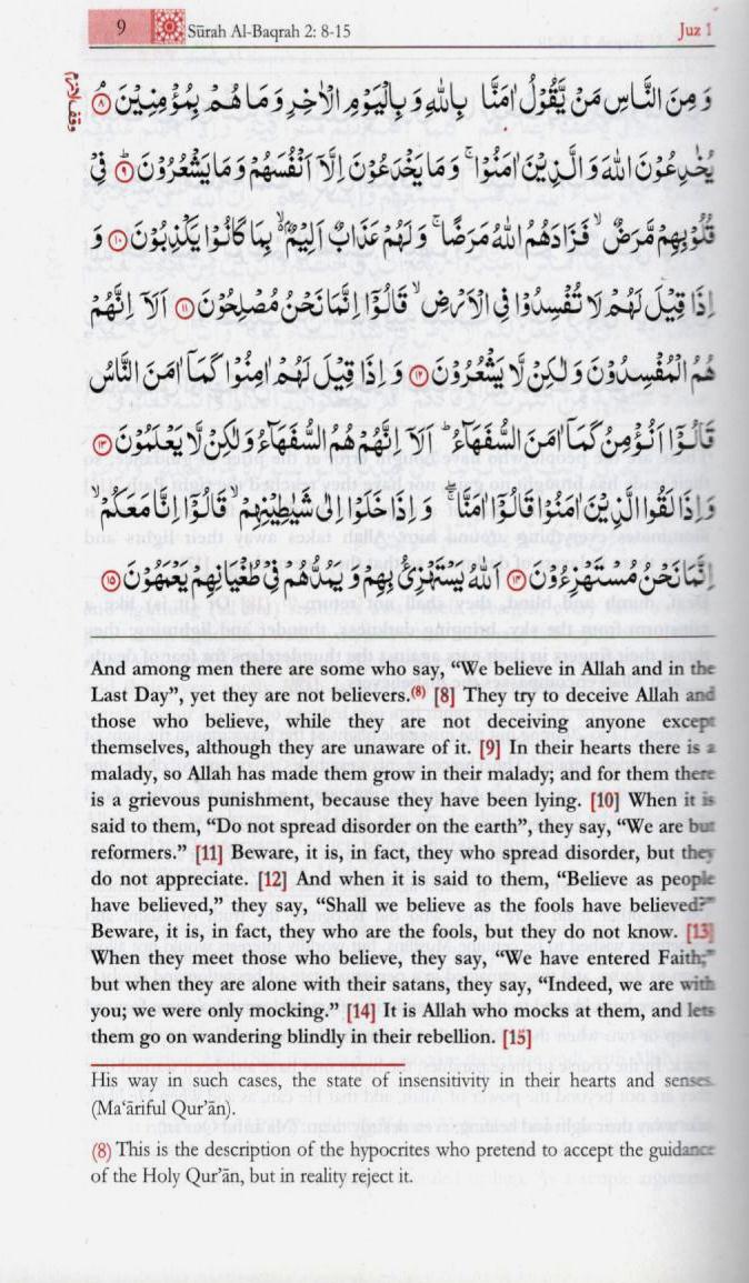 The Meaning of The Noble Quran - Pocket Size